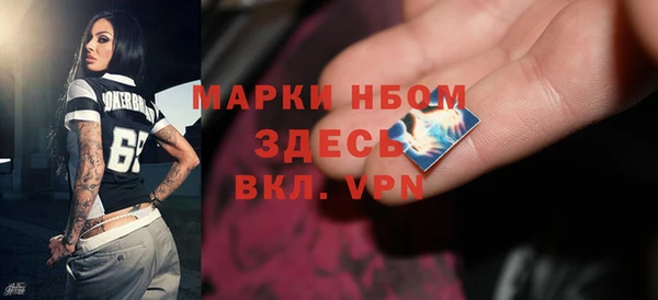 круглые Белокуриха