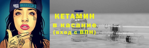 кокаин премиум Белоозёрский