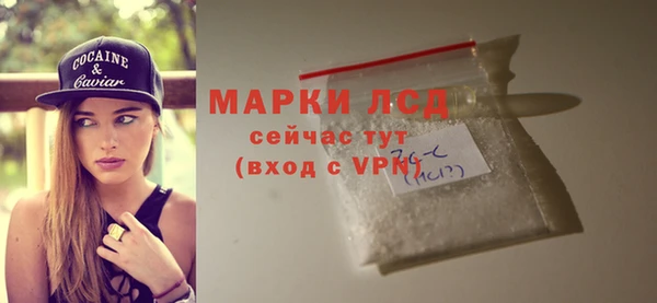 метадон Беломорск