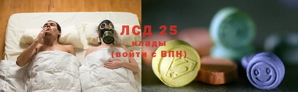 круглые Белокуриха