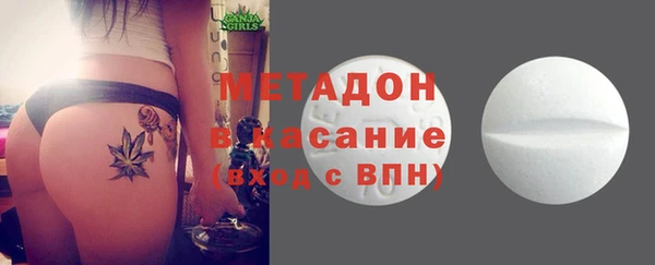 круглые Белокуриха