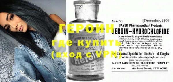 круглые Белокуриха