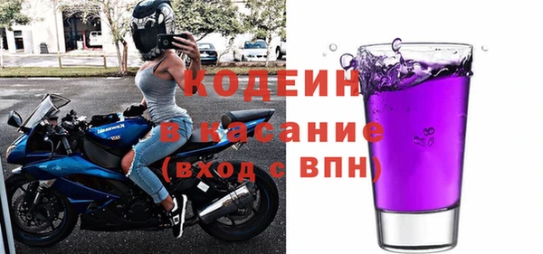 кокаин премиум Белоозёрский