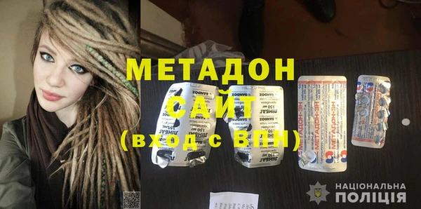 круглые Белокуриха
