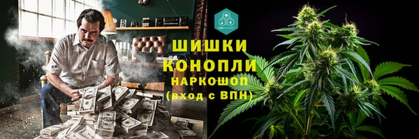 метадон Беломорск