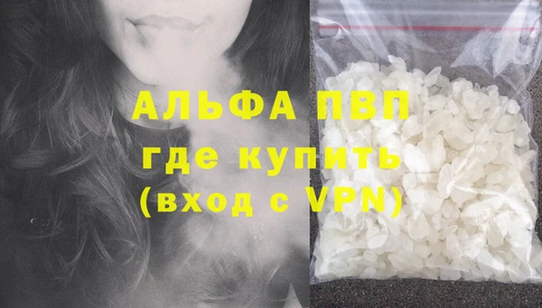 метадон Беломорск