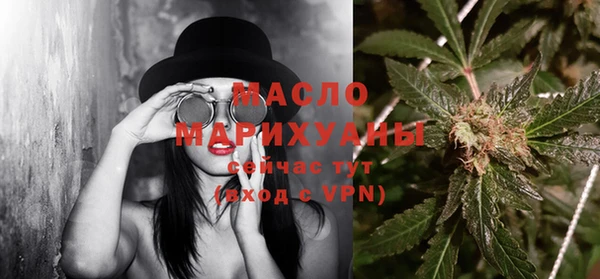 метадон Беломорск