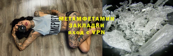 кокаин премиум Белоозёрский
