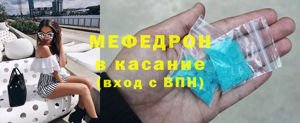 метадон Беломорск